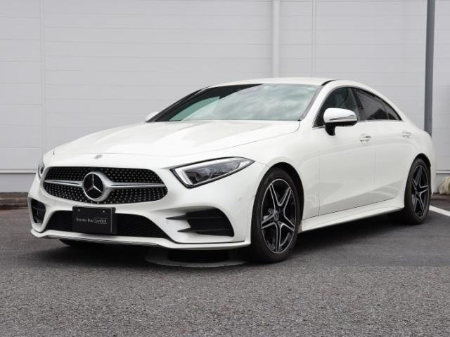 CLS450 4MATIC スポーツ エクスクルーシブパッケージ