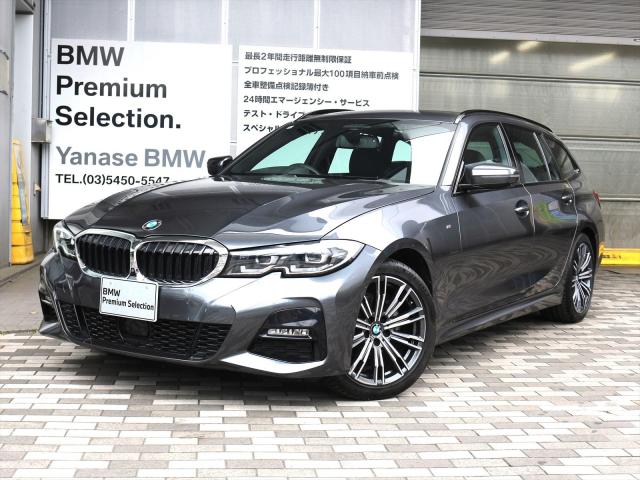 318i Mスポーツ