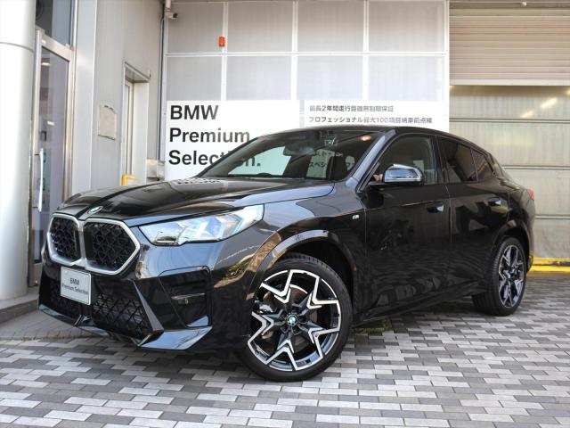 X2 xDrive20i MスポーツX