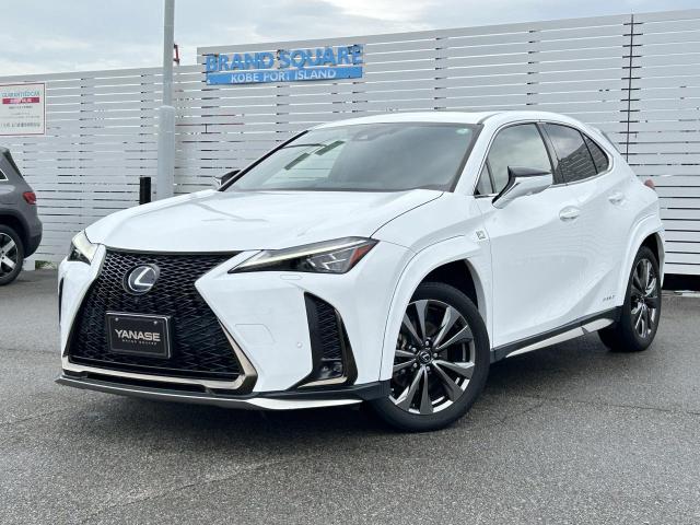 UX250h Fスポーツ
