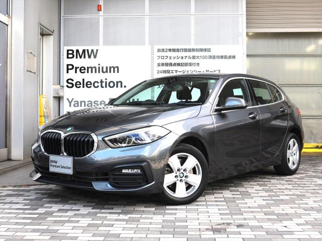 118d プレイ