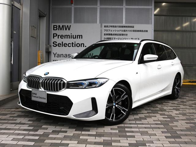 320d xDrive Mスポーツ