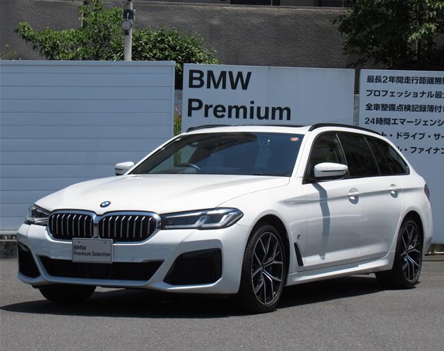 540i xDrive Mスポーツ