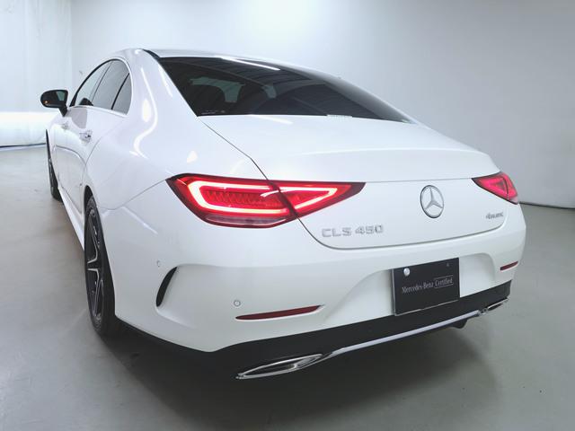 CLS450 4マチック スポーツ エクスクルーシブパッケージ ブルメスタサウンドシステム