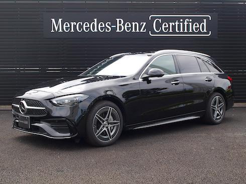 C200 ステーションワゴン アバンギャルド AMGラインパッケージ・レザーエクスクルーシブパッケージ・ドライバーズパッケージ・ベーシックパッケージ