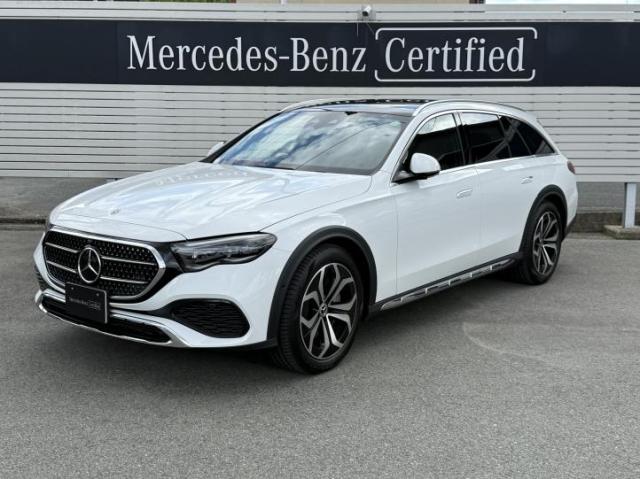 E220 d 4MATIC オールテレイン エクスクルーシブパッケージ