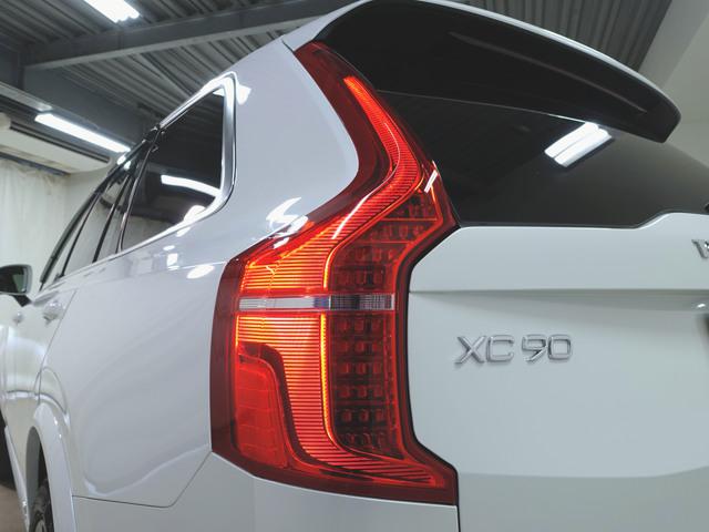 XC90 アルティメット B6 AWD