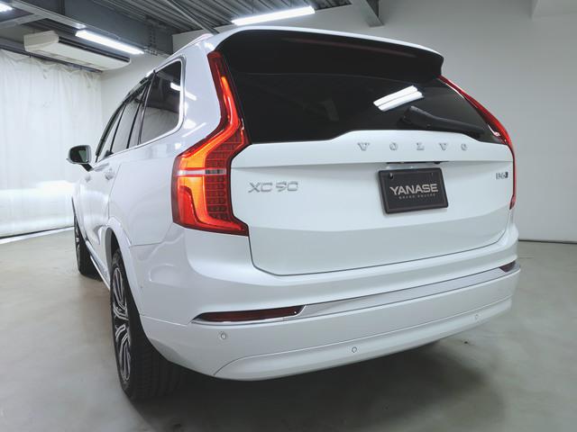 XC90 アルティメット B6 AWD