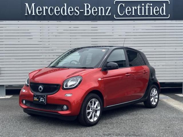 フォーフォー パッション