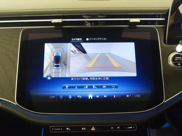 E220 d アバンギャルド AMGラインパッケージ