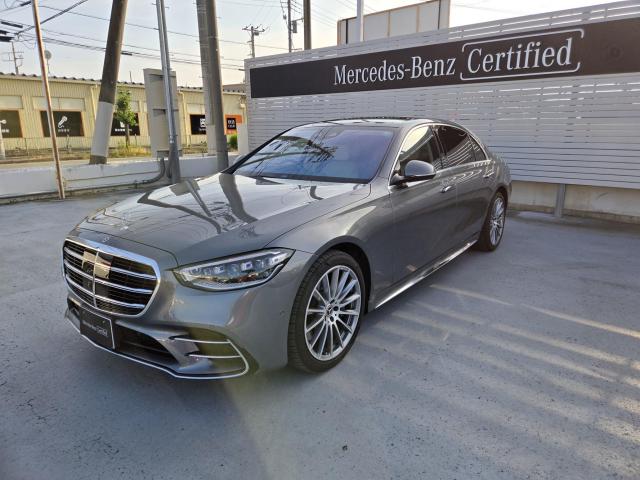 S500 4MATIC ロング AMGラインパッケージ・ドライバーズパッケージ
