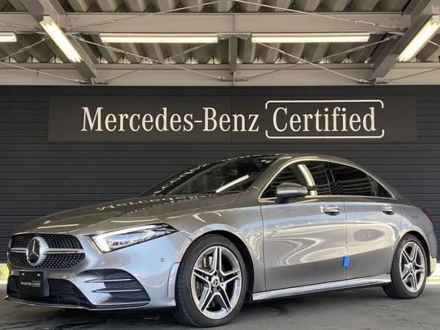 A250 4MATIC セダン AMGライン AMGレザーエクスクルーシブパッケージ・レーダーセーフティパッケージ・アドバンスドパッケージ・ナビゲーションパッケージ