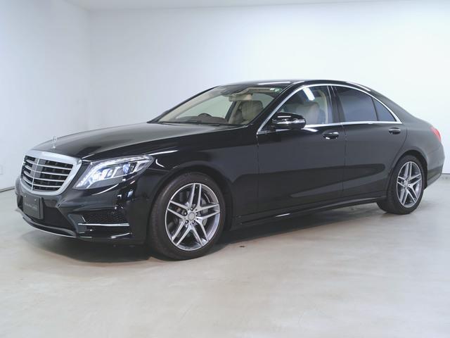 S300 h エクスクルーシブ