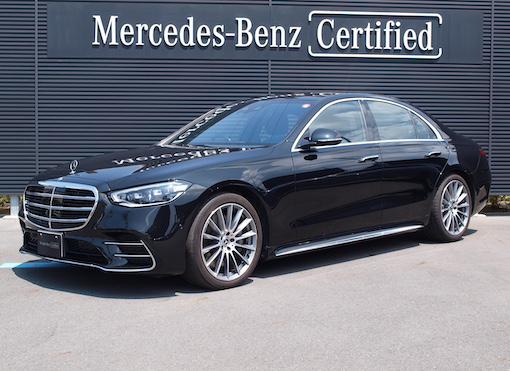 S450 d 4MATIC AMGラインパッケージ・ベーシックパッケージ