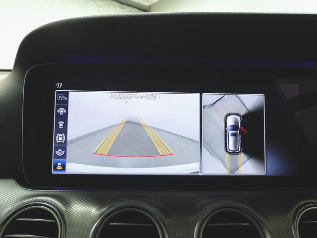 E200 ステーションワゴン アバンギャルド