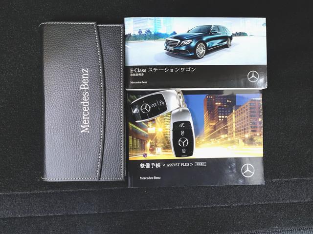 E200 ステーションワゴン アバンギャルド