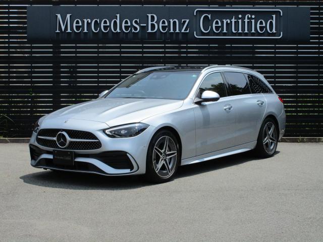 C220 d ステーションワゴン アバンギャルド AMGラインパッケージ ベーシックパッケージ レザーエクスクルーシブパッケージ
