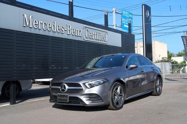 A250 e セダン AMGレザーエクスクルーシブパッケージ・アドバンスドパッケージ