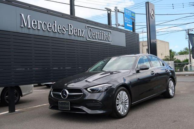 C180 アバンギャルド ベーシックパッケージ