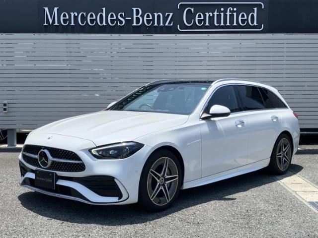 C200 ステーションワゴン アバンギャルド AMGライン ベーシックパッケージ レザーエクスクルーシブパッケージ