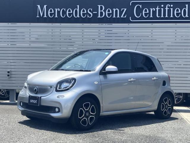 スマート フォーフォー プライム