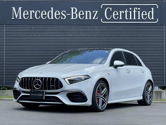 メルセデス‐AMG A45 S 4MATIC+ AMGアドバンスドパッケージ