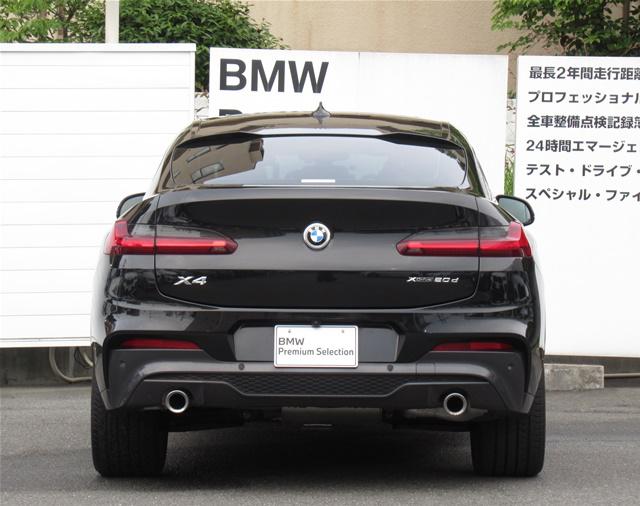 X4xDrive20d Mスポーツ