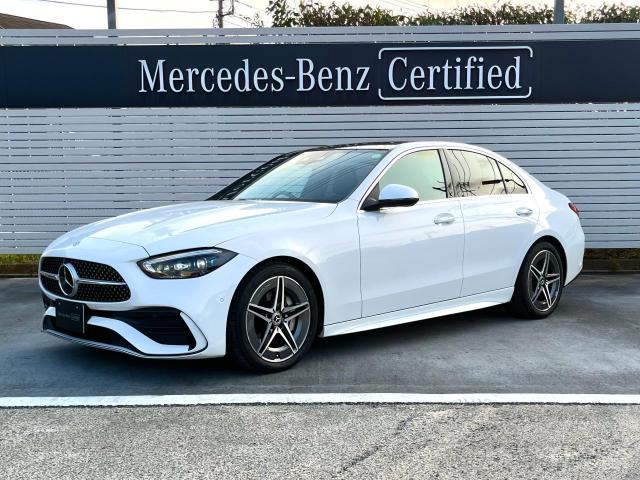 C200 アバンギャルド AMGラインパッケージ・レザーエクスクルーシブパッケージ・ベーシックパッケージ