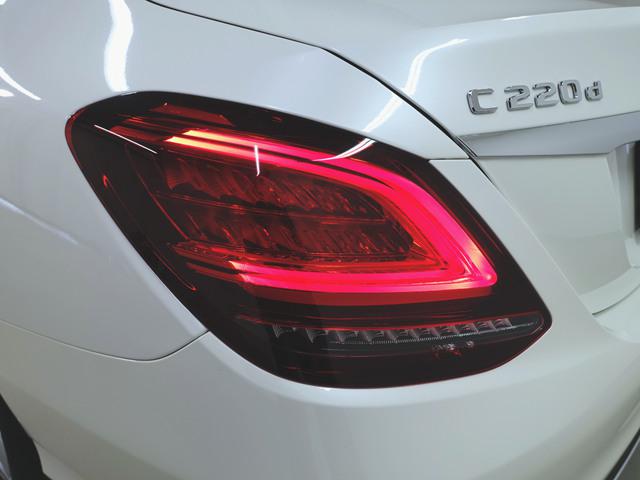 C220 d アバンギャルド レザーエクスクルーシブパッケージ レーダーセーフティーパッケージ
