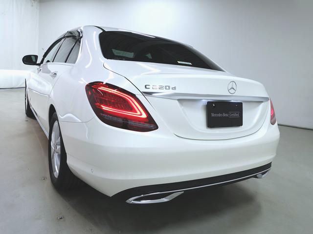C220 d アバンギャルド レザーエクスクルーシブパッケージ レーダーセーフティーパッケージ