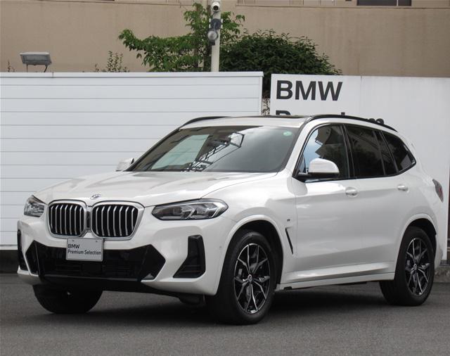 xDrive20d Mスポーツ