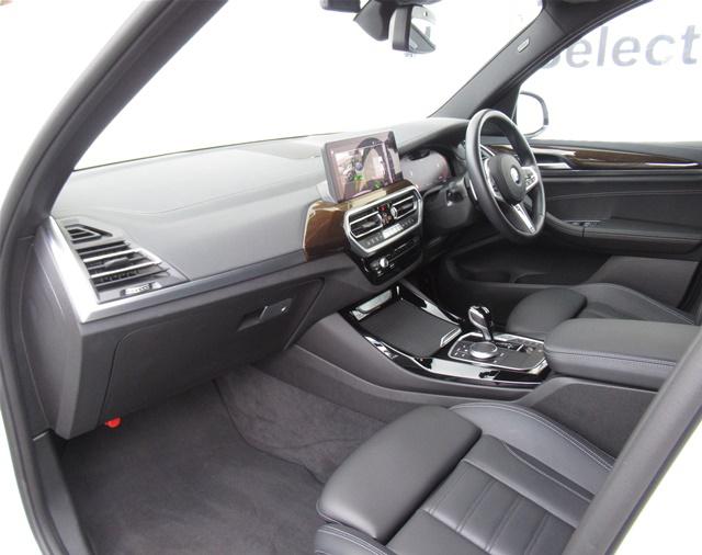 xDrive20d Mスポーツ