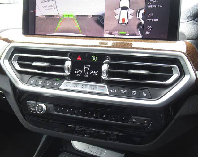 xDrive20d Mスポーツ