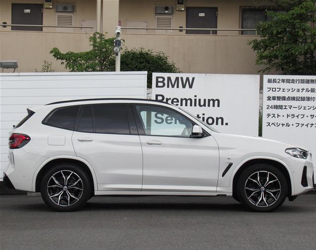 xDrive20d Mスポーツ