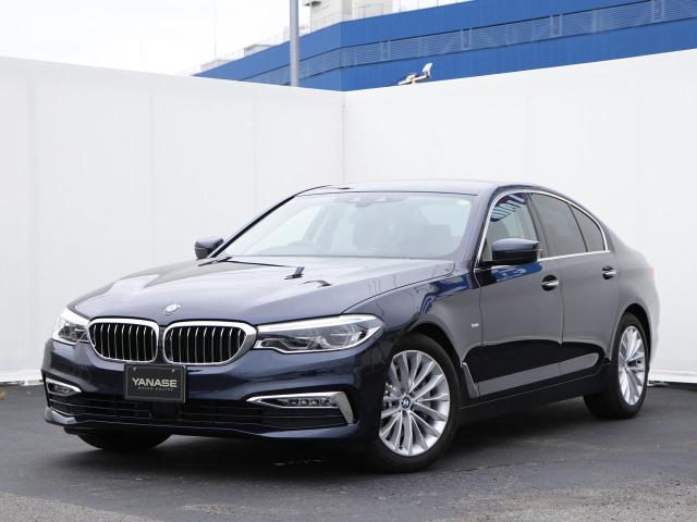 530i ラグジュアリー