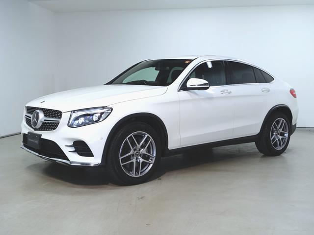 GLC250 4マチック クーペ スポーツ (本革仕様)