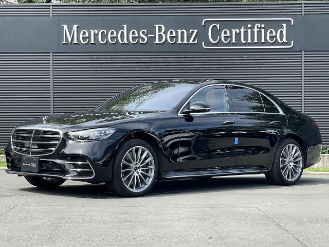 S500 4MATIC AMGライン レザーエクスクルーシブパッケージ・ベーシックパッケージ