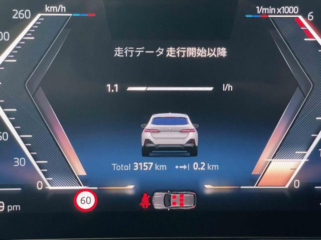 523d xDrive Mスポーツ