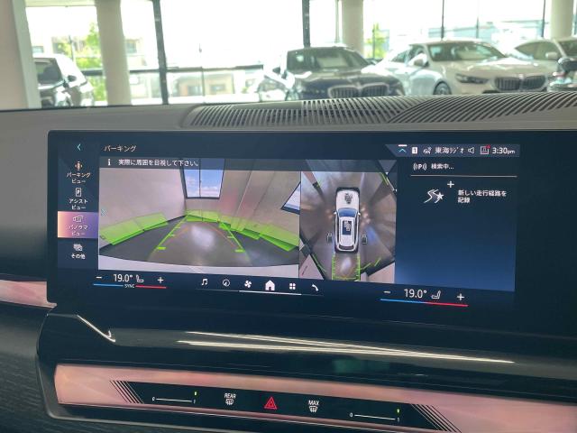 523d xDrive Mスポーツ