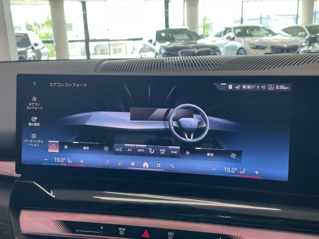 523d xDrive Mスポーツ