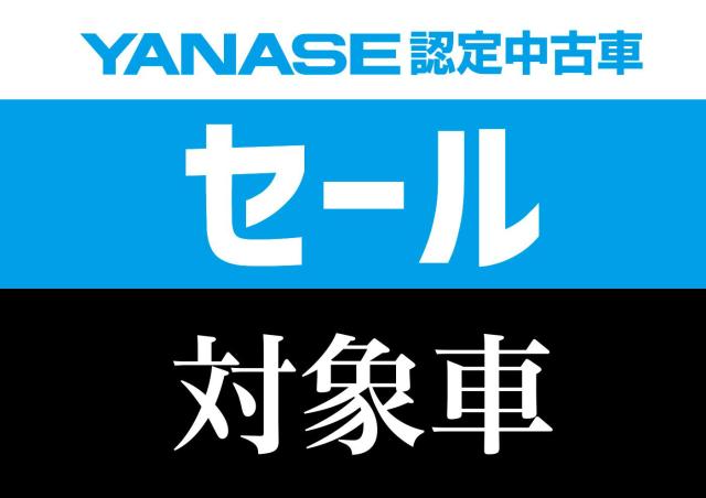 523d xDrive Mスポーツ