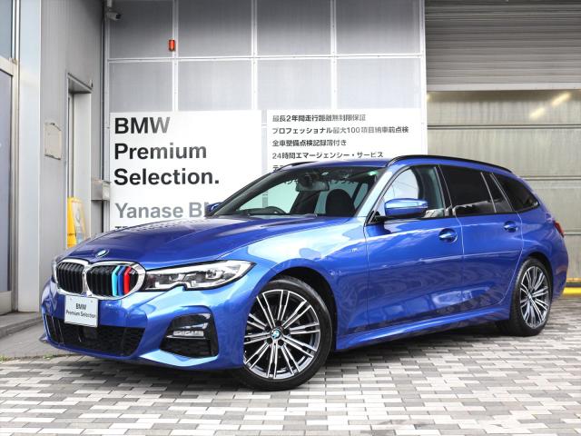 320d xDrive Mスポーツ