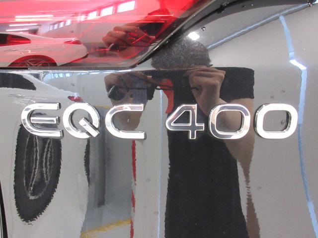 EQC400 4マチック レザーパッケージ