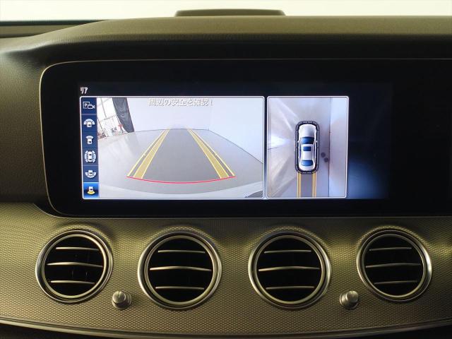 E200 アバンギャルド レザーパッケージ