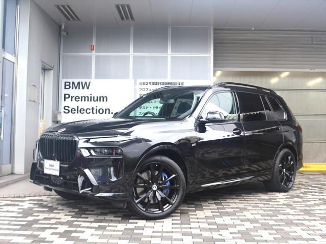 X7 xDrive40d Mスポーツ