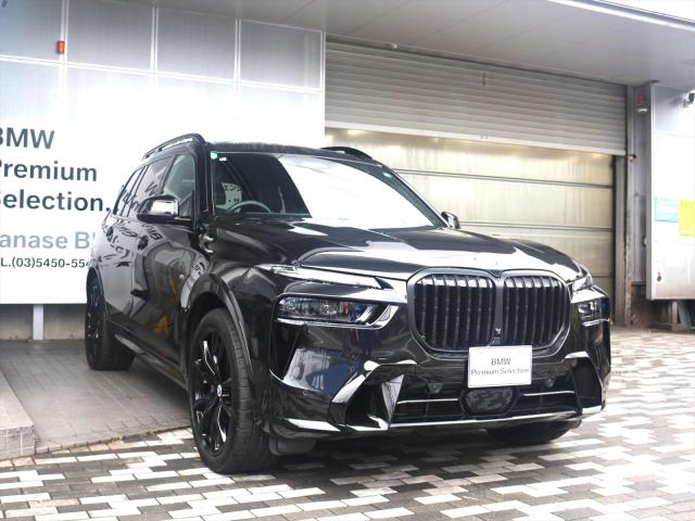 X7 xDrive40d Mスポーツ
