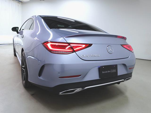 CLS220 d スポーツ エクスクルーシブパッケージ