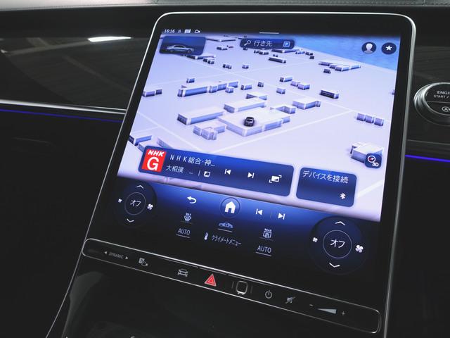 S400d 4マチック AMGライン ベーシックパッケージ