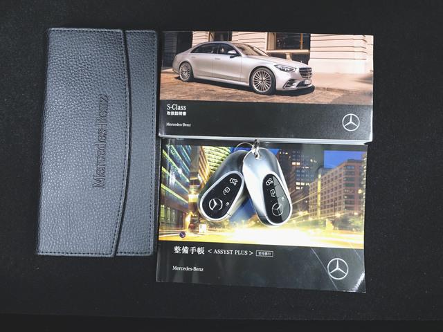 S400d 4マチック AMGライン ベーシックパッケージ