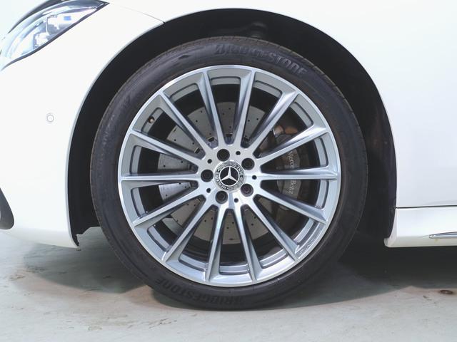 S400d 4マチック AMGライン ベーシックパッケージ